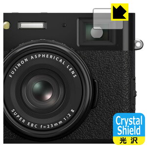 PDAH[ FUJIFILM X100VI/X100V Ή Crystal Shield ی tB [r[t@C_[p]  { А