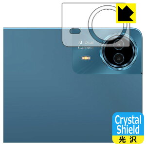 PDAH[ Teclast T70 Ή Crystal Shield ی tB [JYp]  { А