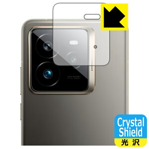 PDAH[ realme GT7 Pro Ή Crystal Shield ی tB [JYp]  { А