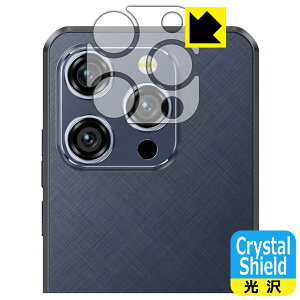 PDA�H�[ OUKITEL WP52 �Ή� Crystal Shield �ی� �t�B���� [�J���������Y���p] ���� ���{�� ���А�������