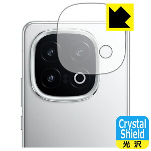 PDA�H�[ vivo iQOO 13 �Ή� Crystal Shield �ی� �t�B���� [�J���������Y���p] ���� ���{�� ���А�������