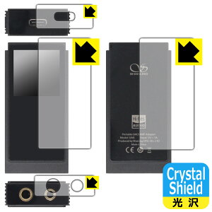 PDA�H�[ SHANLING UA6 �Ή� Crystal Shield �ی� �t�B���� [�\��/�w��/�㕔/�����p] ���� ���{�� ���А�������
