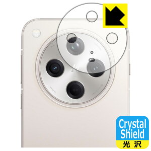 PDAH[ OPPO Find X8 Ή Crystal Shield ی tB [Yӕp] 3  { А