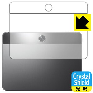 PDA�H�[ OPPO Pad Neo �Ή� Crystal Shield �ی� �t�B���� [�w�ʗp] ���� ���{�� ���А�������