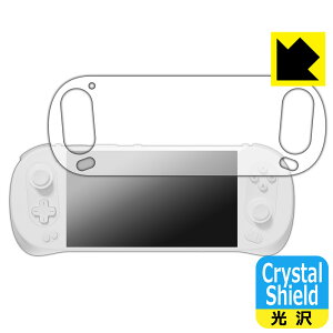 PDA�H�[ AYANEO Pocket EVO �Ή� Crystal Shield �ی� �t�B���� 3���� ���� ���{�� ���А�������