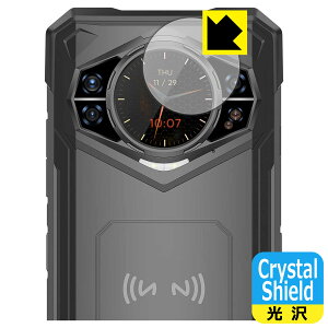 PDA�H�[ DOOGEE S200 / S200X �Ή� Crystal Shield �ی� �t�B���� [���A�f�B�X�v���C�p] ���� ���{�� ���А�������