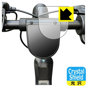 PDA�H�[ KINTONE KICK O �X�s�[�h���[�^�[ �Ή� Crystal Shield �ی� �t�B���� 3���� ���� ���{�� ���А�������