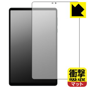 PDA�H�[ Lenovo Legion Y700 2025 �Ή� �Ռ��z��[���˒ጸ] �ی� �t�B���� [��ʗp] �ϏՌ� ���{�� ���А�������