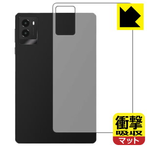 PDA�H�[ Lenovo Legion Y700 2025 �Ή� �Ռ��z��[���˒ጸ] �ی� �t�B���� [�w�ʗp] �ϏՌ� ���{�� ���А�������