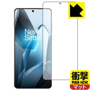 PDAH[ OnePlus 13 Ή Ռz[˒ጸ] ی tB ϏՌ { А