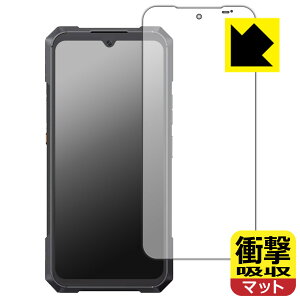 PDA�H�[ CUBOT KingKong X Pro �Ή� �Ռ��z��[���˒ጸ] �ی� �t�B���� [���C���f�B�X�v���C�p] �ϏՌ� ���{�� ���А�������