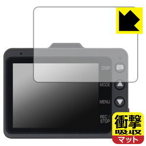 PDA�H�[ �h���C�u���R�[�_�[ Y-3100/Y-3200/Z-310/Z-320 �Ή� �Ռ��z��[���˒ጸ] �ی� �t�B���� �ϏՌ� ���{�� ���А�������