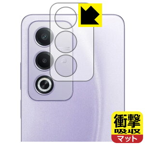 PDAH[ OPPO A3 5G Ή Ռz[˒ጸ] ی tB [Yӕp] ϏՌ { А