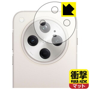 PDAH[ OPPO Find X8 Ή Ռz[˒ጸ] ی tB [Yӕp] ϏՌ { А