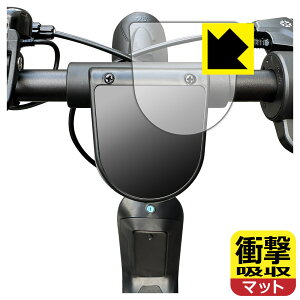 PDA�H�[ KINTONE KICK O �X�s�[�h���[�^�[ �Ή� �Ռ��z��[���˒ጸ] �ی� �t�B���� �ϏՌ� ���{�� ���А�������