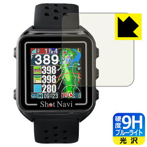 PDA�H�[ Shot Navi Beyond Lite Plus �Ή� 9H���d�x[�u���[���C�g�J�b�g] �ی� �t�B���� ���� ���{�� ���А�������