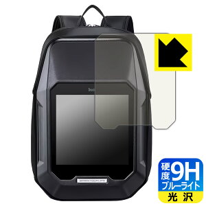 PDA�H�[ Divoom Cyberbag Pixel Art LED Backpack �Ή� 9H���d�x[�u���[���C�g�J�b�g] �ی� �t�B���� ���� ���{�� ���А�������