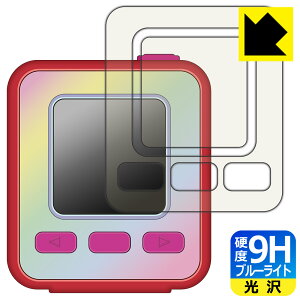 PDAH[ emojam (GW) Ή 9Hdx[u[CgJbg] ی tB  { А