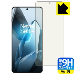 PDAH[ OnePlus 13 Ή 9Hdx[u[CgJbg] ی tB  { А