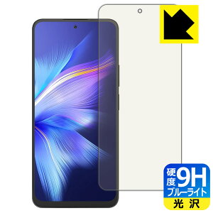 PDA�H�[ Blackview SHARK 9 �Ή� 9H���d�x[�u���[���C�g�J�b�g] �ی� �t�B���� ���� ���{�� ���А�������