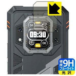 PDA�H�[ CUBOT KingKong Star 2 �Ή� 9H���d�x[�u���[���C�g�J�b�g] �ی� �t�B���� [���A�f�B�X�v���C�p] ���� ���{�� ���А�������