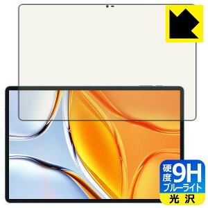 PDAH[ Teclast T70 Ή 9Hdx[u[CgJbg] ی tB  { А