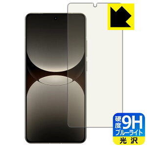 PDAH[ realme GT7 Pro Ή 9Hdx[u[CgJbg] ی tB [wFؑΉ]  { А