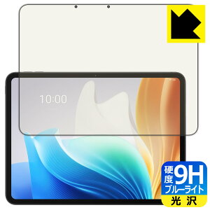 PDA�H�[ OPPO Pad Neo �Ή� 9H���d�x[�u���[���C�g�J�b�g] �ی� �t�B���� ���� ���{�� ���А�������