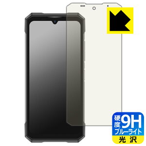 PDA�H�[ DOOGEE S200 / S200X �Ή� 9H���d�x[�u���[���C�g�J�b�g] �ی� �t�B���� [���C���f�B�X�v���C�p] ���� ���{�� ���А�������