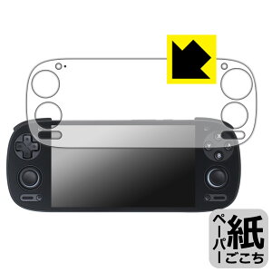 PDA�H�[ RETROID pocket 5 / G2 �Ή� ���ɏ����悤�ȕ`���S�n �ی� �t�B���� ���˒ጸ ���{�� ���А�������