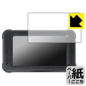 PDAH[ BOIFUN 5C` oCNphCuR[_[ MT01 Ή ɏ悤ȕ`Sn ی tB ˒ጸ { А