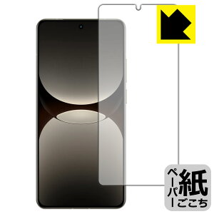 PDAH[ realme GT7 Pro Ή ɏ悤ȕ`Sn ی tB [ʗp] [wFؑΉ] ˒ጸ { А