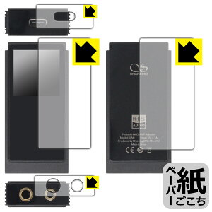 PDAH[ SHANLING UA6 Ή ɏ悤ȕ`Sn ی tB [\/w/㕔/p] ˒ጸ { А