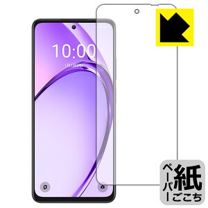 PDAH[ OPPO A3 5G Ή ɏ悤ȕ`Sn ی tB [ʗp] ˒ጸ { А