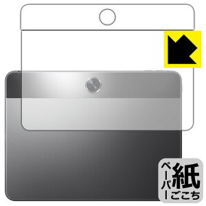 PDA�H�[ OPPO Pad Neo �Ή� ���ɏ����悤�ȕ`���S�n �ی� �t�B���� [�w�ʗp] ���˒ጸ ���{�� ���А�������