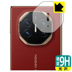 PDA�H�[ HUAWEI Mate XT ULTIMATE DESIGN �Ή� 9H���d�x[����] �ی� �t�B���� [�J���������Y���p] ���{�� ���А�������
