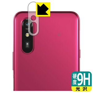 PDAH[ 炭炭X}[gtH a / Lite MR01 / Lite Ή 9Hdx[] ی tB [JYp] { А