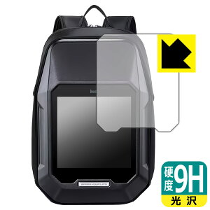 PDAH[ Divoom Cyberbag Pixel Art LED Backpack Ή 9Hdx[] ی tB { А