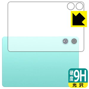 PDAH[ Teclast P50 AI Ή 9Hdx[] ی tB [wʗp] { А