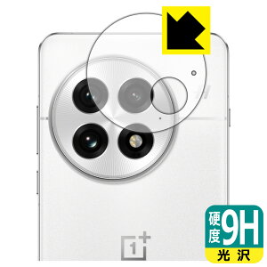 PDAH[ OnePlus 13 Ή 9Hdx[] ی tB [JYp] { А