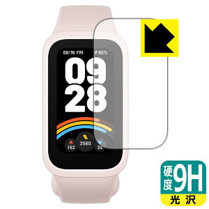 PDA�H�[ Xiaomi Smart Band 9 Active �Ή� 9H���d�x[����] �ی� �t�B���� ���{�� ���А�������