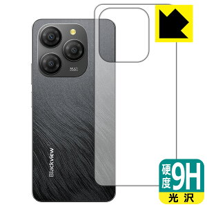 PDA�H�[ Blackview SHARK 9 �Ή� 9H���d�x[����] �ی� �t�B���� [�w�ʗp] ���{�� ���А�������