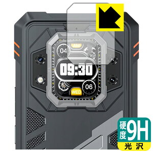 PDA�H�[ CUBOT KingKong Star 2 �Ή� 9H���d�x[����] �ی� �t�B���� [���A�f�B�X�v���C�p] ���{�� ���А�������