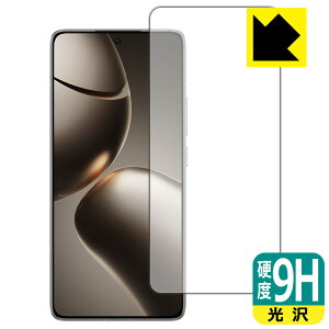 PDA�H�[ Xiaomi 14T Pro �Ή� 9H���d�x[����] �ی� �t�B���� [�w��F�ؑΉ�] [�C���J�������Ȃ���] ���{�� ���А�������