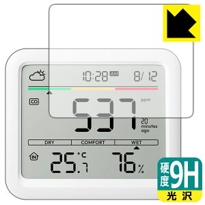 PDAH[ SwitchBot CO2ZT[ (xv) Ή 9Hdx[] ی tB { А