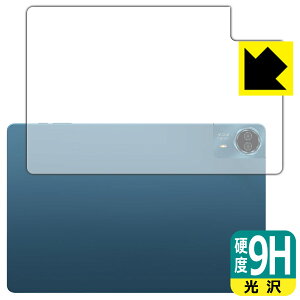 PDAH[ Teclast T70 Ή 9Hdx[] ی tB [wʗp] { А