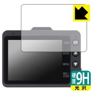 PDA�H�[ �h���C�u���R�[�_�[ Y-3100/Y-3200/Z-310/Z-320 �Ή� 9H���d�x[����] �ی� �t�B���� ���{�� ���А�������