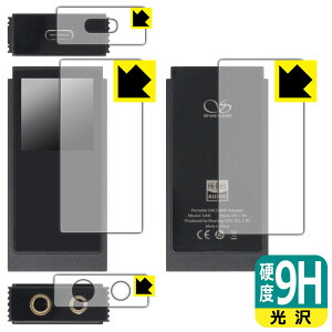 PDA�H�[ SHANLING UA6 �Ή� 9H���d�x[����] �ی� �t�B���� [�\��/�w��/�㕔/�����p] ���{�� ���А�������