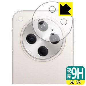 PDAH[ OPPO Find X8 Ή 9Hdx[] ی tB [Yӕp] { А