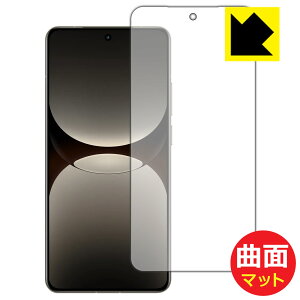 PDAH[ realme GT7 Pro Ή Flexible Shield Matte[˒ጸ] ی tB [ʗp] ȖʑΉ { А